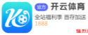 百家乐
